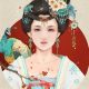 宜芬公主