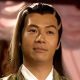 殷遥