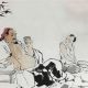 陆羽